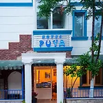 Puya Hotel 3*